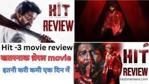 hit 3 movie review