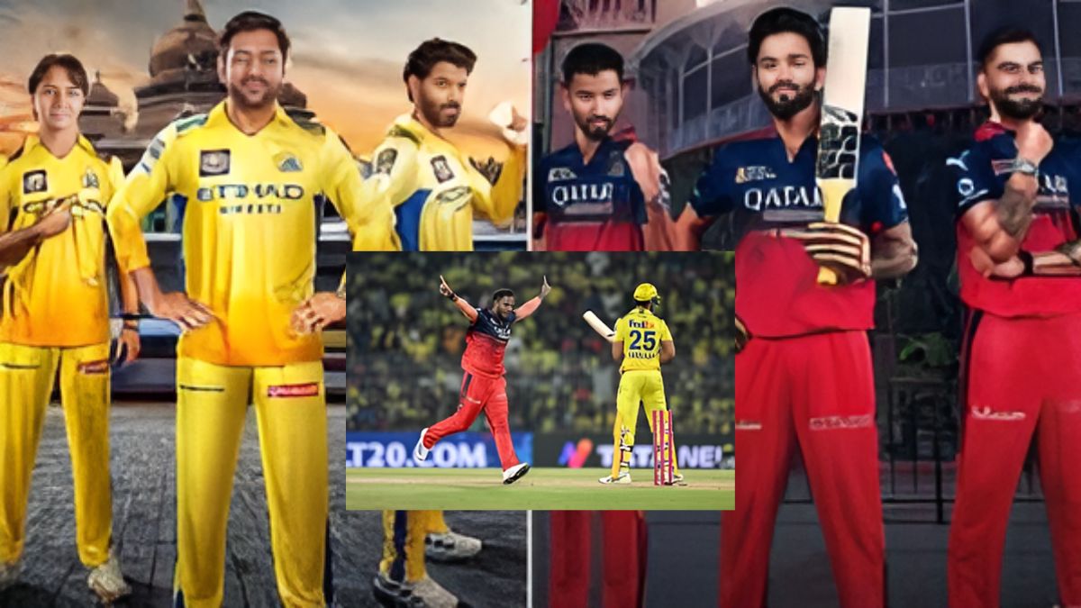 CSK vs RCB:धोनी मैच जीता सकते थे लेकिन हुआ कुछ ऐसा टूटे सारे रिकॉर्ड read right now 2025