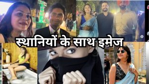 Jyoti Malhotra Youtuber